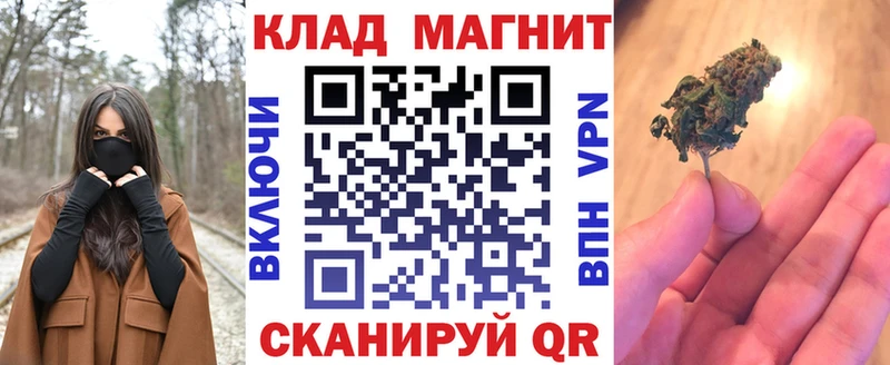 Виды наркотиков купить Нягань Бошки Шишки  Мефедрон  Амфетамин  Гашиш 