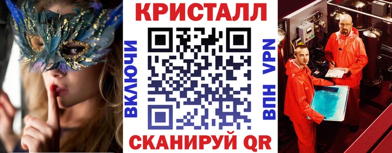 OMG как войти  Нягань  нарко площадка наркотические препараты  Amphetamine 97% 