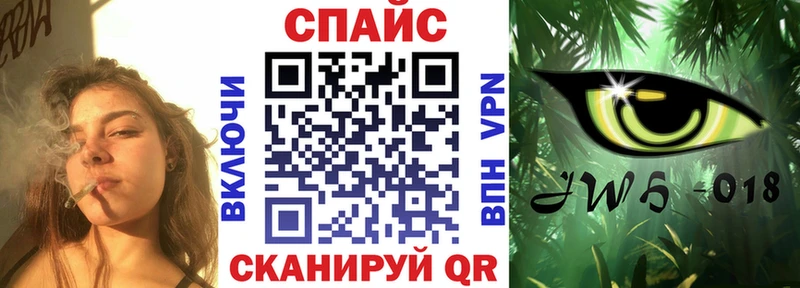 БУТИРАТ Butirat  Нягань 