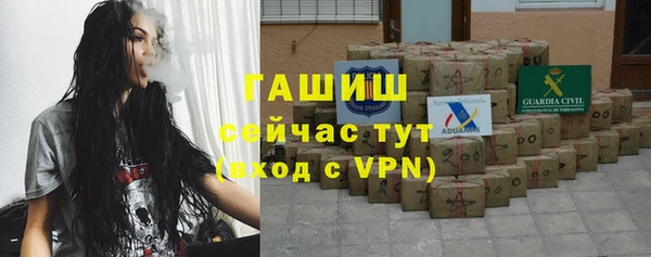 mix Балабаново