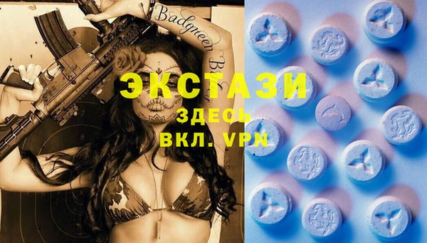 mdpv Баксан