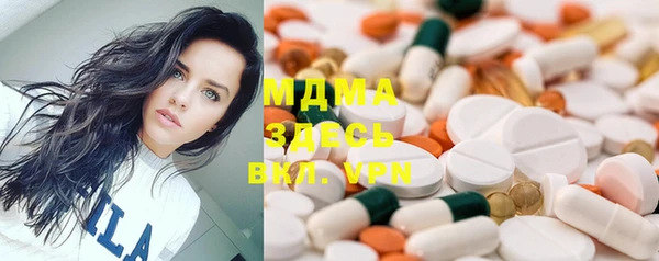 mix Балабаново