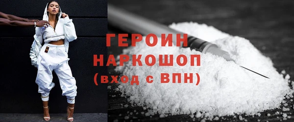 mdpv Баксан