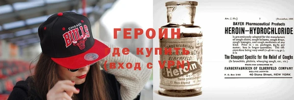 mix Балабаново