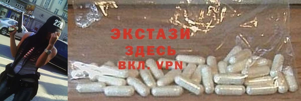 mdpv Баксан