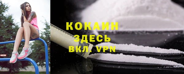 mdpv Баксан