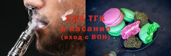 mix Балабаново