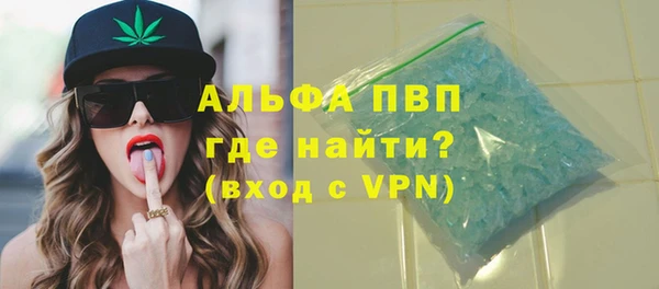 2c-b Балахна