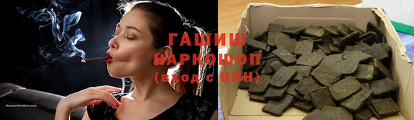 mdpv Баксан