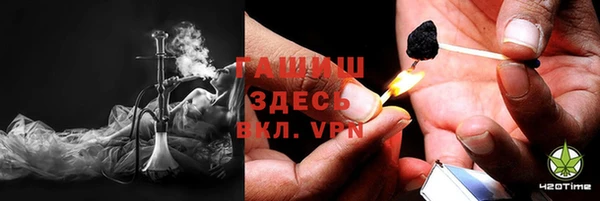 mdpv Баксан