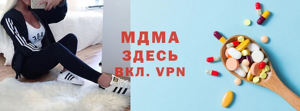 mix Балабаново