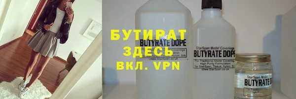 mdpv Баксан