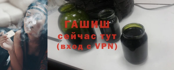 хмурый Сафоново