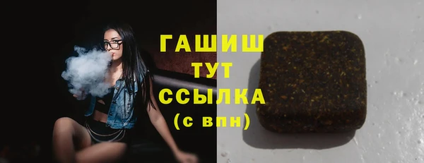 2c-b Балахна