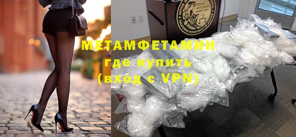 mdpv Баксан