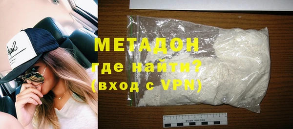 mdpv Баксан