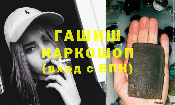 mix Балабаново