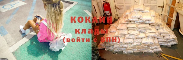 mix Балабаново