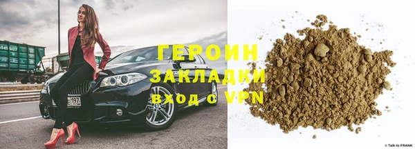mdpv Баксан