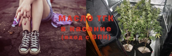 mix Балабаново