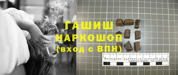 mdpv Баксан