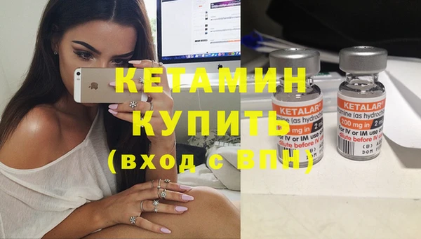 mix Балабаново