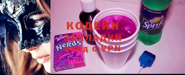 mdpv Баксан